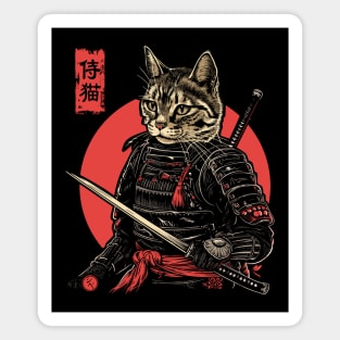 Samurai Cat, Japanese Cat Art Aesthetic, Cat Lover Magnet